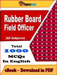EBook of Rubber Board Field Officer Exam (MCQ) in PDF Format in English