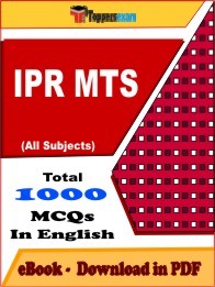 EBook of IPR MTS Exam (MCQ) in PDF Format in English