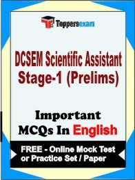 DCSEM SCIENTIFIC ASSISTANT STAGE-1 PRELIMS Exam Objective MCQ in English (Book) + (FREE) Online Mock Test Series