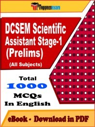 EBook of DCSEM SCIENTIFIC ASSISTANT STAGE-1 PRELIMS Exam (MCQ) in PDF Format in English