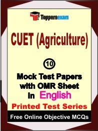CUET (Agriculture) Exam 10 Practice Set Book (English)