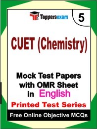 CUET (CHEMISTRY) Exam Practice Set Book (English)