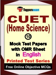 CUET (HOME SCIENCE) Exam 10 Practice Set Book (English)