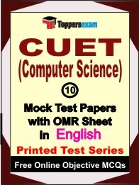 CUET (COMPUTER SCIENCE) Exam 10 Practice Set Book (English)