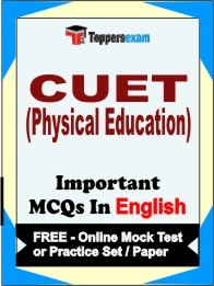 CUET (Physical Education) Exam Objective MCQ in English (Book) + (FREE) Online Mock Test Series