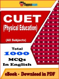 EBook of CUET (Physical Education) Exam (MCQ) in PDF Format in English