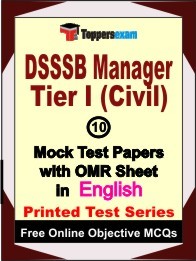 DSSSB Manager Tier I (Civil) Exam 10 Practice Set Book (English)