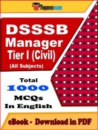 EBook of DSSSB Manager Tier I (Civil) Exam (MCQ) in PDF Format in English
