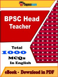 BPSC Head Teacher PDF Book In English - MCQ / Objective Questions