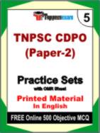 TNPSC CDPO (Paper-2) Test Book in English - Mock Test / Practice Set