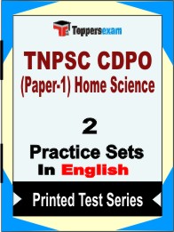 TNPSC CDPO (Paper-1) Home Science Book in English - Question Paper / Practice Set