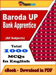 EBook of Baroda UP Bank Apprentice Exam (MCQ) in PDF Format in English