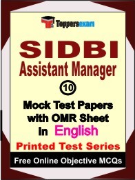 SIDBI Assistant Manager Exam 10 Practice Set Book (English)