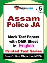 Assam Police JA Exam Practice Set Book (English)