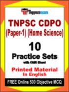 TNPSC CDPO (Paper-1) (Home Science) Test Book in English - Practice Set