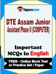 DTE Assam Junior Assistant Phase II (COMPUTER) Exam Objective MCQ in English (Book) + (FREE) Online Mock Test Series