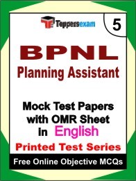 BPNL Planning Assistant Exam Practice Set Book (English)
