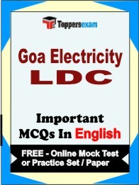 GOA ELECTRICITY LDC Exam Objective MCQ in English (Book) + (FREE) Online Mock Test Series