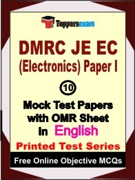DMRC JE EC (Electronics) Paper I Exam 10 Practice Set Book (English)