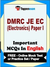 DMRC JE EC (Electronics) Paper I Exam Objective MCQ in English (Book) + (FREE) Online Mock Test Series