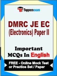 DMRC JE EC (Electronics) Paper II Exam Objective MCQ in English (Book) + (FREE) Online Mock Test Series