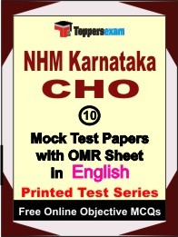 NHM Karnataka CHO Exam 10 Practice Set Book (English)