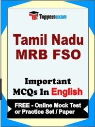 Tamil Nadu MRB FSO Exam Objective MCQ in English (Book) + (FREE) Online Mock Test Series