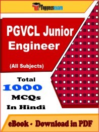 EBook of PGVCL JUNIOR ENGINEER Exam (MCQ) in PDF Format in Hindi