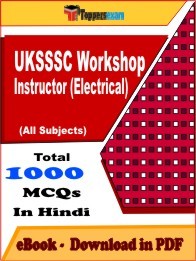 EBook of UKSSSC Workshop Instructor (Electrical) Exam (MCQ) in PDF Format in Hindi