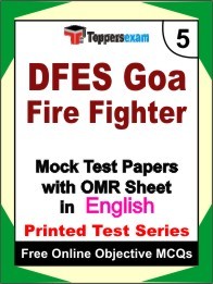 DFES Goa Fire Fighter Exam Practice Set Book (English)