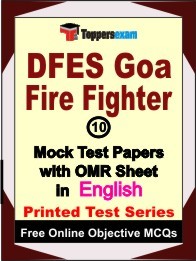 DFES Goa Fire Fighter Exam 10 Practice Set Book (English)