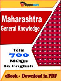 Maharashtra General Knowledge Exam PDF Book In English - MCQ / Objective Questions