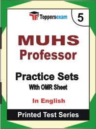 MUHS Professor Book in English - Mock Test / Practice Set