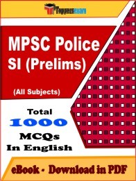 EBook of MPSC Police SI Prelims Exam (MCQ) in PDF Format in English