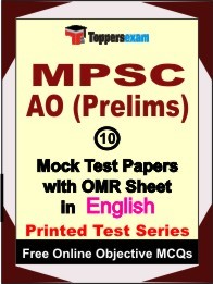 MPSC AO Prelims Exam 10 Practice Set Book (English)