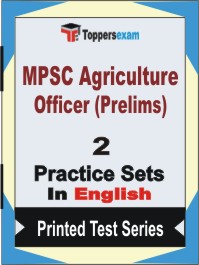 MPSC Agriculture Officer (Prelims) Book in English - Question Paper / Practice Set