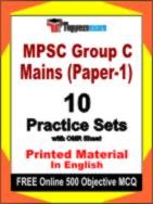 MPSC Group C Mains (Paper-1) Test Book in English - Practice Set