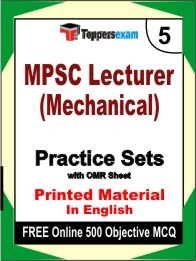 MPSC Lecturer (Mechanical) Exam Practice Set Book in English