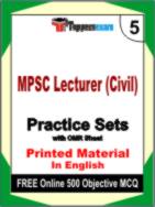 MPSC Lecturer (Civil) Test Book in English - Mock Test / Practice Set