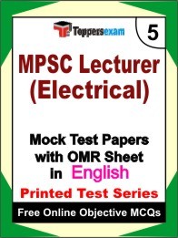 MPSC Lecturer (Electrical) Exam Practice Set Book (English)