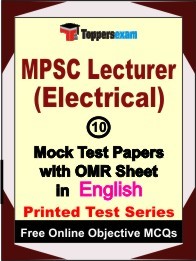 MPSC Lecturer (Electrical) Exam 10 Practice Set Book (English)