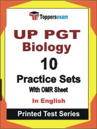 UP PGT Biology Book in English - Practice Set