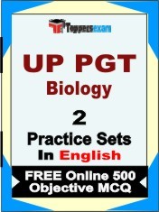 UP PGT Biology Exam Book in English - Question Paper / Practice Set