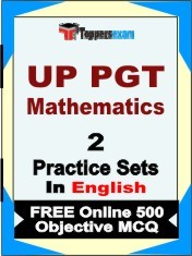 UP PGT Mathematics Exam 2 Mock Test / Practice Sets Book English & FREE Online 500 Objective MCQ.