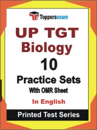 UP TGT Biology Book in English - Practice Set