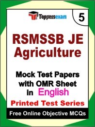 RSMSSB JE Agriculture Exam Practice Set Book (English)