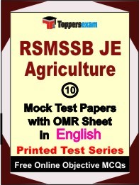 RSMSSB JE Agriculture Exam 10 Practice Set Book (English)