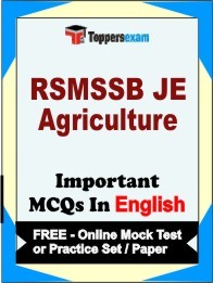 RSMSSB JE Agriculture Exam Objective MCQ in English (Book) + (FREE) Online Mock Test Series
