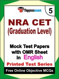 NRA CET (Graduation Level) Exam Practice Set Book (English)