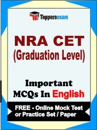 NRA CET (Graduation Level) Exam Objective MCQ in English (Book) + (FREE) Online Mock Test Series